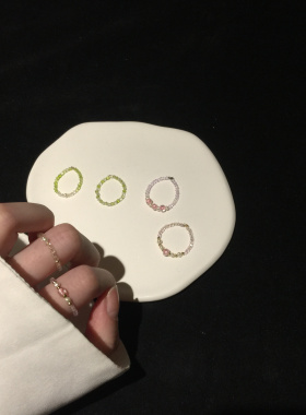 格物彩色水晶串珠戒指套装女独特小众设计素圈指环叠戴个性食指戒