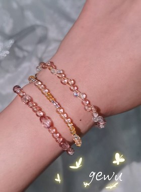 gewu原创《晶莹》琉璃手串手链复古进口水晶圆珠编织手链镀14k金