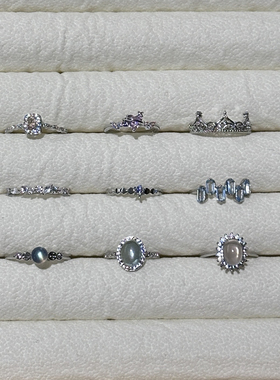 GEWU2024年新款天然水晶戒指海蓝宝灰月光简约时尚气质冷淡风开口