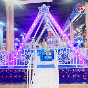 冰雪主题迷你海盗船 8座带灯光音乐 广场儿童摇摆游乐设备厂家