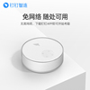 钉钉智点B1无线蓝牙打卡机智能考勤机APP办公打卡上班签到钉钉