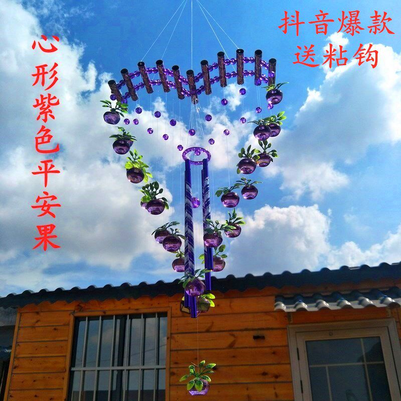 夜光家居饰品手工儿童清新风铃