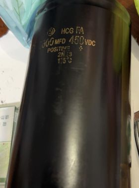 日立HCGFA  6800MFD (uF) 450VDC