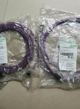 穆尔700-40542-8030500