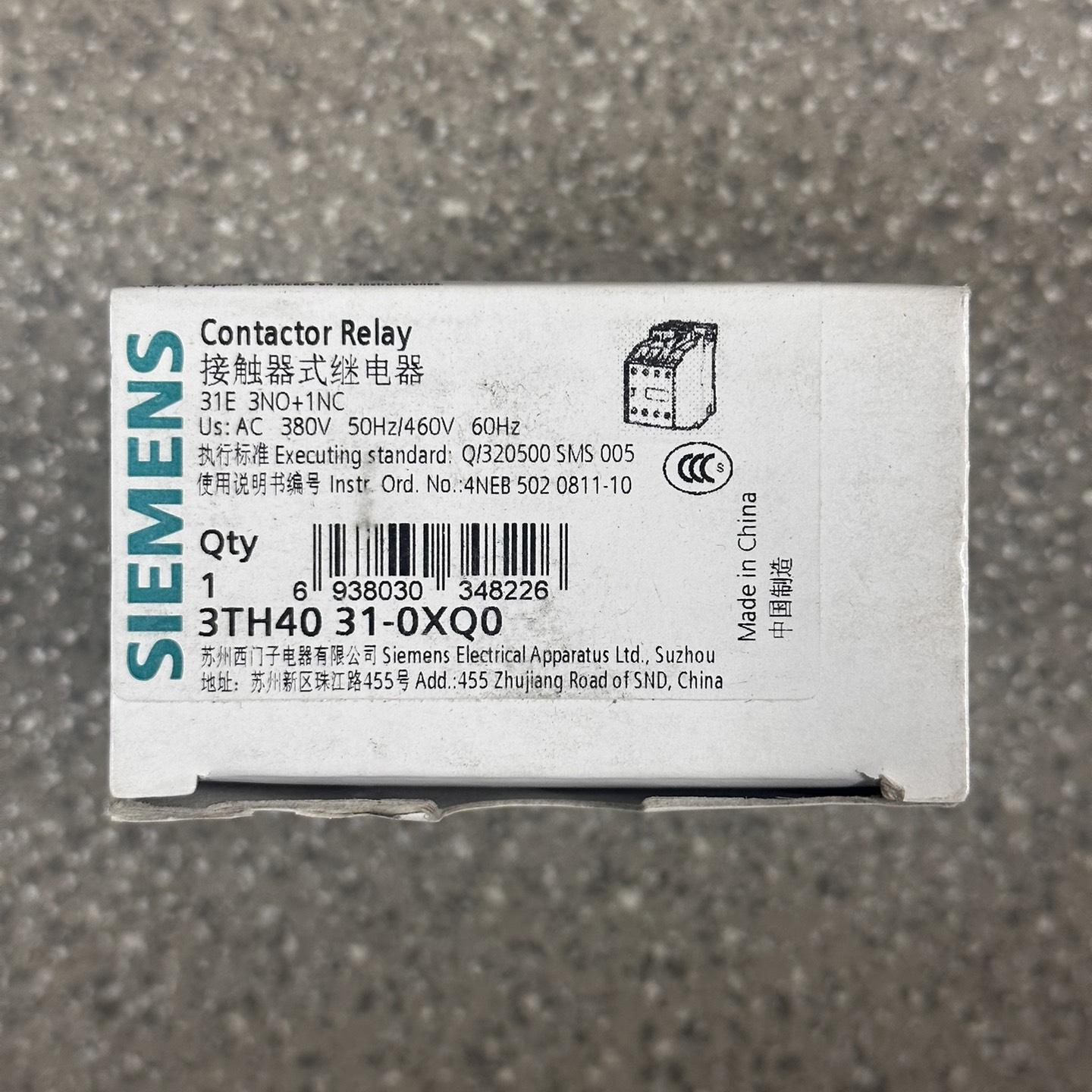 3TH40 31-0XQ0西门子接触器式继电器
