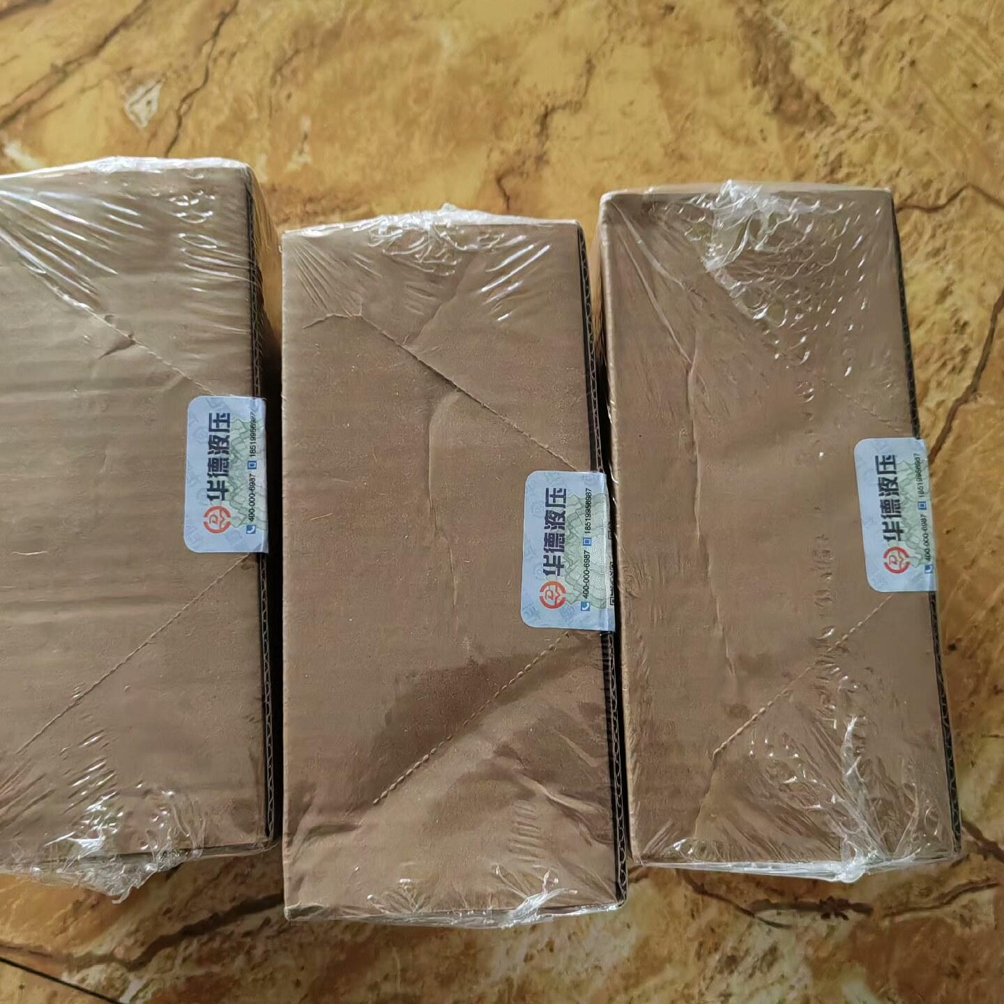 华德M-3SEW6C30B/420MG24N9K4