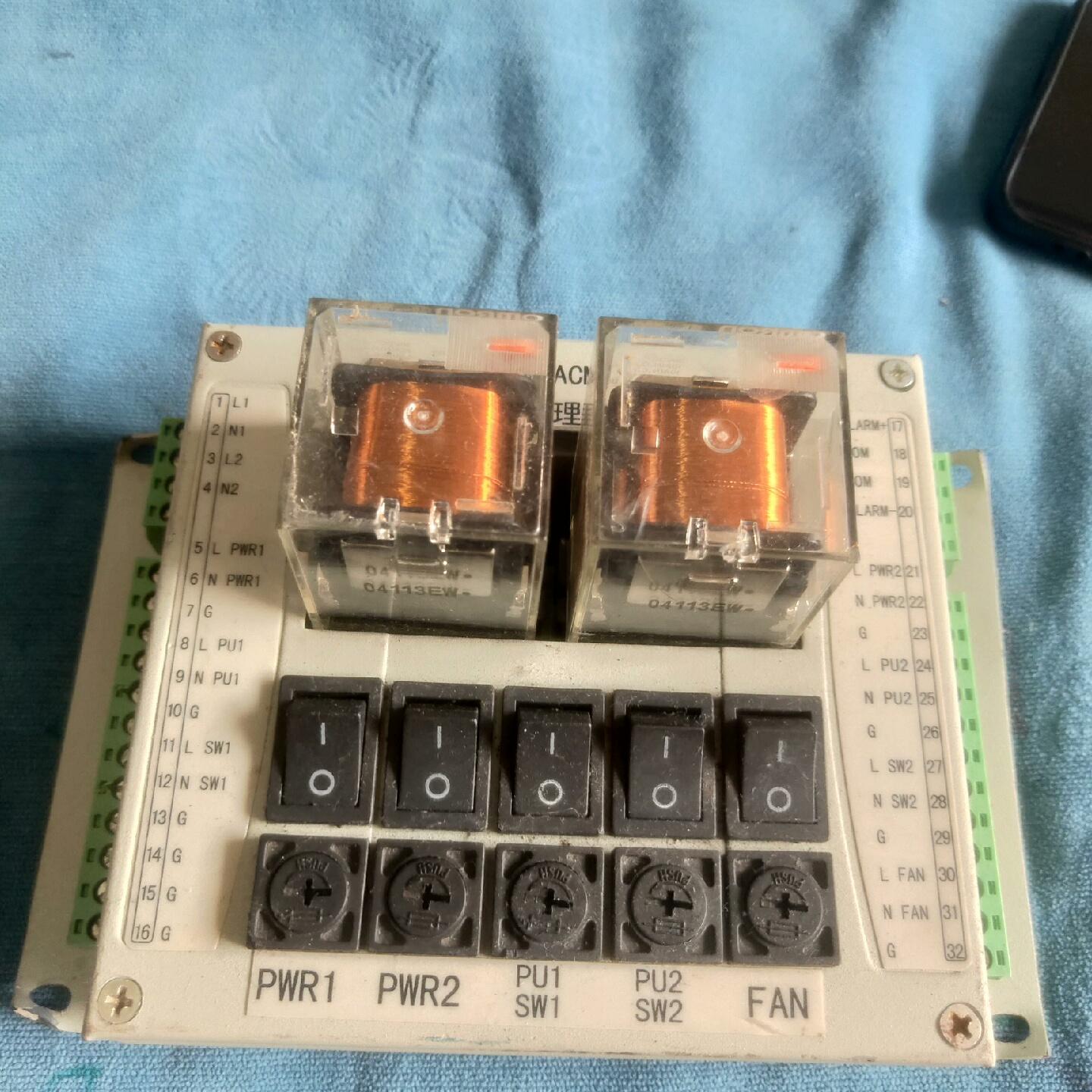 拆机电源管理模块 LN-ACM  正常拆机的 。功能完好 二