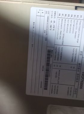 ABB馈线保护REF542plus实物拍摄二手拆机 感兴趣联