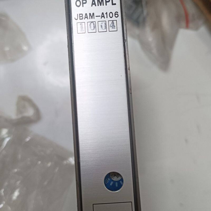 和利时OP AMP模块 型号JBAM-A106 工程拆机件