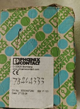 2290410 FLKM 14/8P/PLC