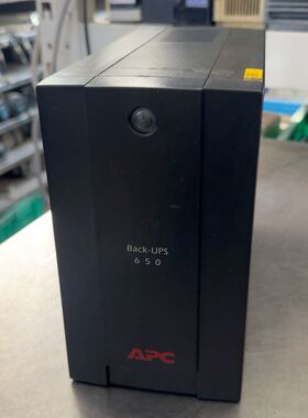 BX650CI-CN UPS不间断电源 650VA/