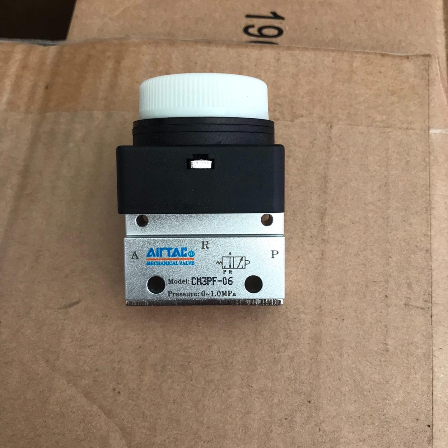 平头按钮型手动阀CM3PF-06-R