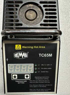 LEMAG TC65M 温度校验仪