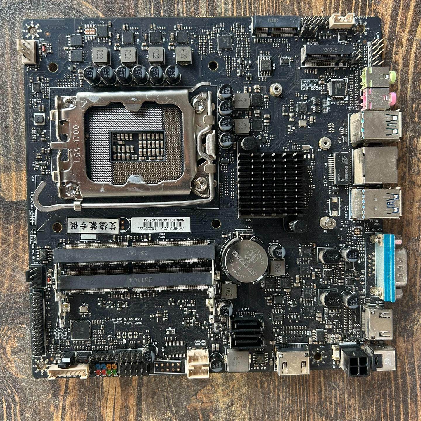 JW H610 V2.0一体机主板