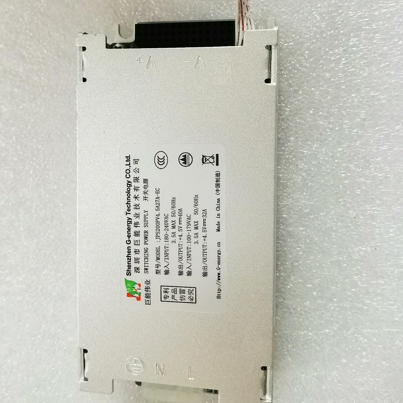 巨能伟业JPS200PV4.5A27A-EC