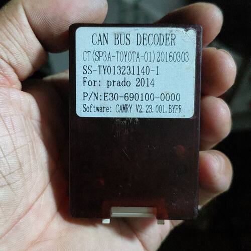 拆机CAN?BUS DECODER协议解码器 适配2014款