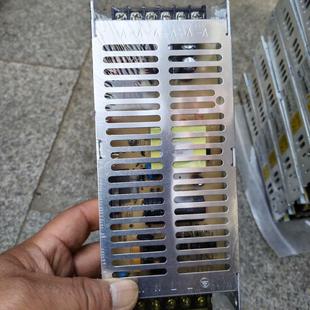 思齐电源 LH-200-5V(S08) 薄款 5V40A 2