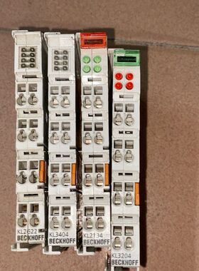 倍福模块 KL2622、KL3404、KL2134、KL