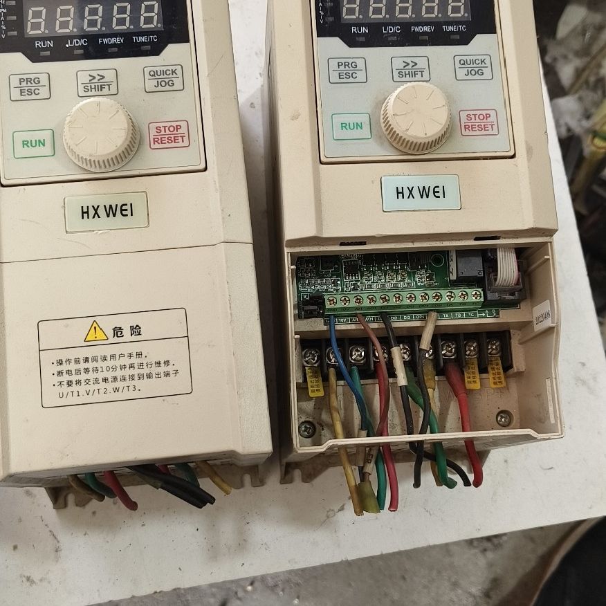 HXWEI变频器A800-4T4R0GB/5R5PB 380