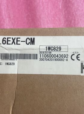 模L6EXE-CM 18年  实物拍摄