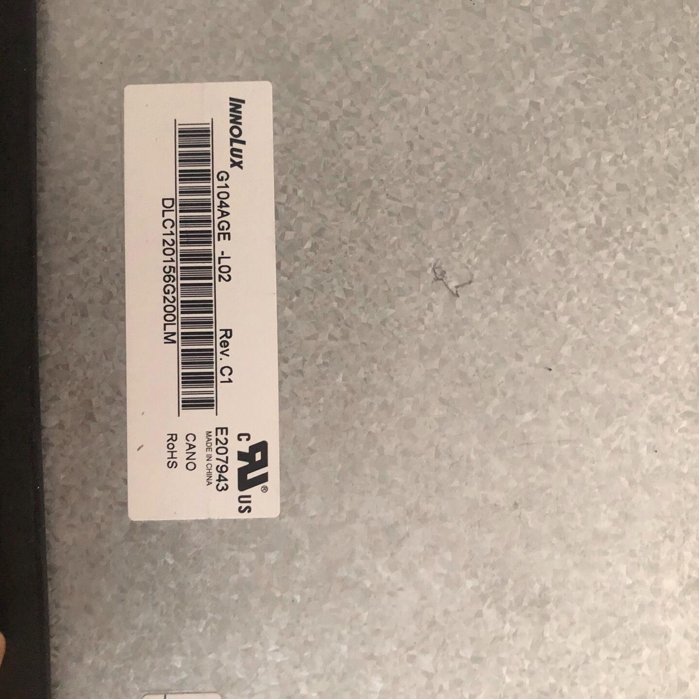 工业现货：G104AGE-L02