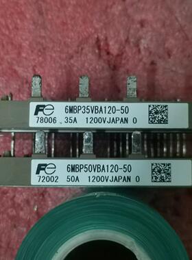 出6MBP35VBA120-50