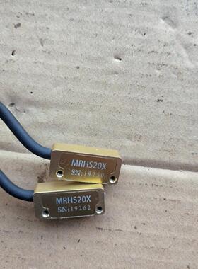 拆机英诺磁栅尺读数头MRHS20X 带线和完整接口出