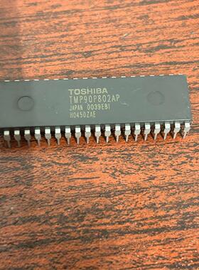 TMP90P802AP散新包好用 先询后拍