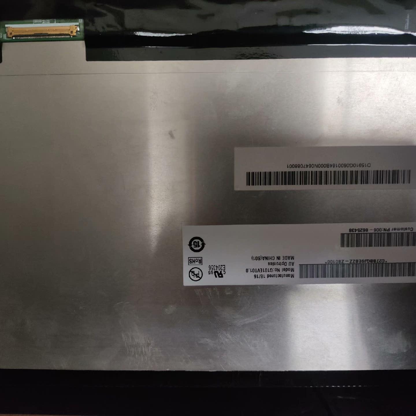 G101EVT01.0工业液晶屏带触摸屏 1280*800