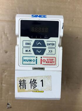 正弦A90-4T4R2B变频器1.5KW 380V