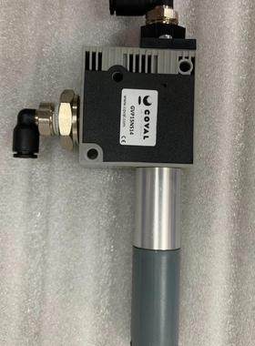 COVAL库沃真空发生器GVP15NS14 成色95新 功能