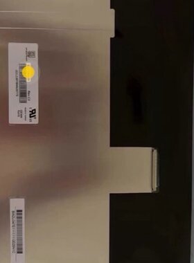 新款拆机G121I1-L01 TP1200 124-0