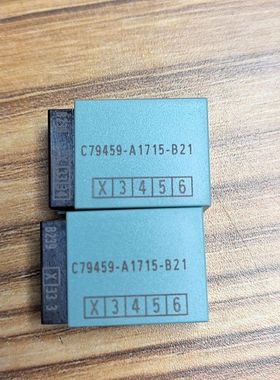 C79459-A1715-B21 成色新。包好用