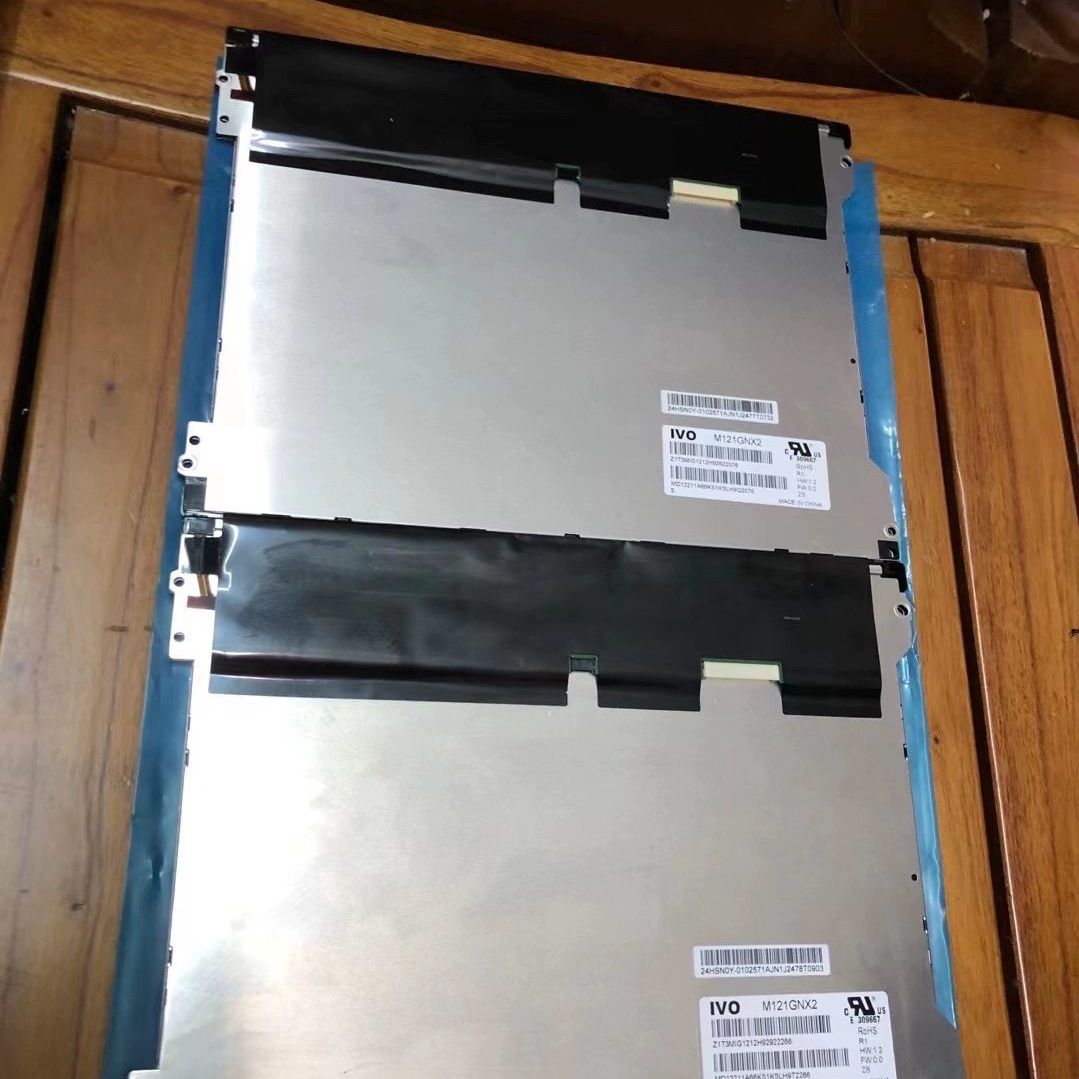 全新原装友达12.1寸高亮 G121XN01V.0  G12