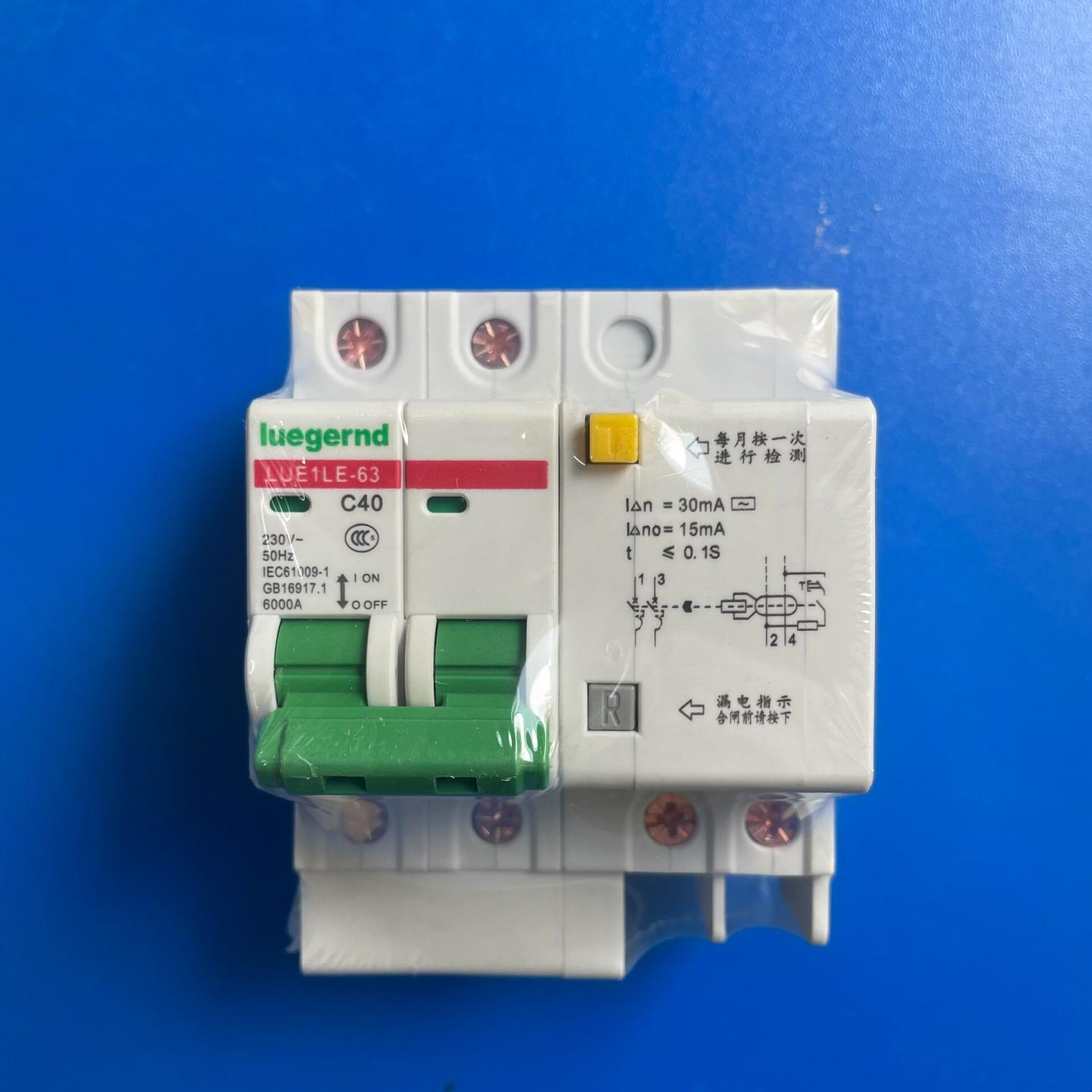 罗格朗漏保2p32A40a63A漏电开关保护器 原包