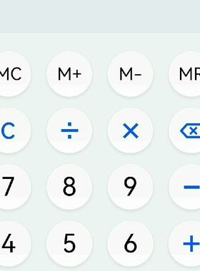 熟客专拍连接 3P32A 3P16A 2P10A各5个 老规