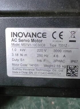 MS1V1-10C30CB (T331Z)   INOVAN