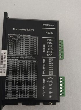 DM432CPBF-G步进驱动器