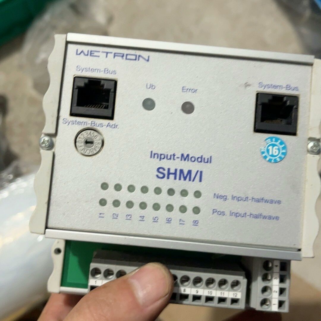 WETRON 通讯模块 SHM/I V2.0.1