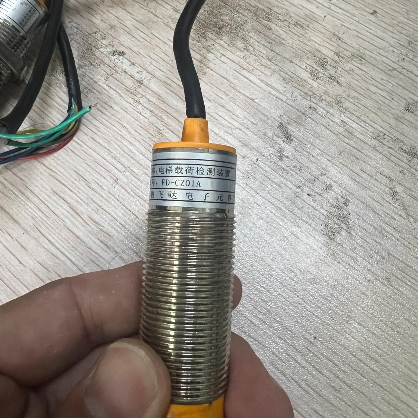 电梯称重传感器 FD-CZ01A 适用于电梯载荷检测