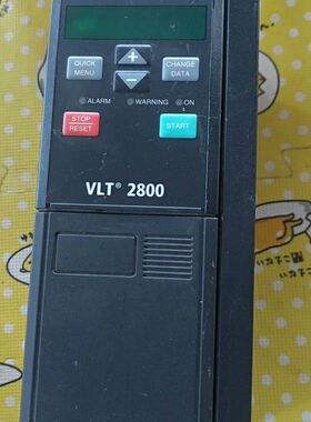 丹佛斯VLT2800变频器 PN-178B5028