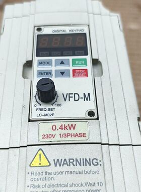 FST-500-0R4ST2  佛斯特变频器 400w 拆机