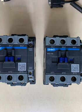NXC-50交流接触器