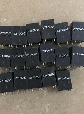 CTF0050 CTF075A CTF0100 拆机包上