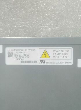 拆机10.4寸 AA104VC14/15  AA10