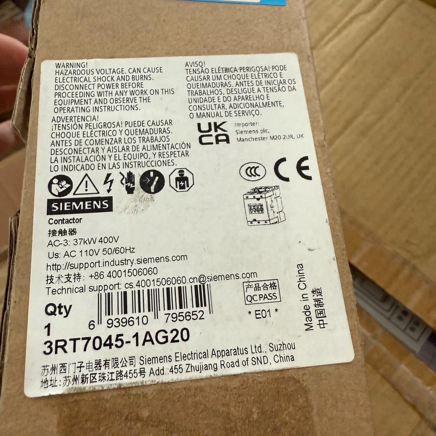 3RT7045-1AG20西门子接触器