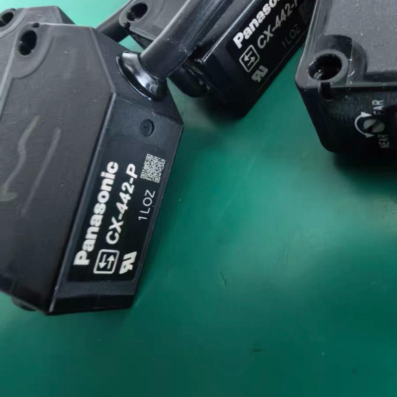 松下CX-442-P  10条