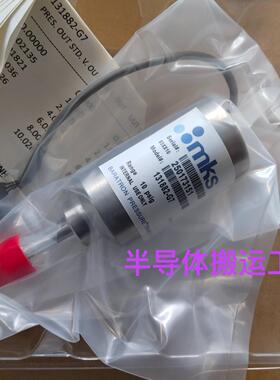 MKS真空压力计 型号131882-G7 测量范围10 ps