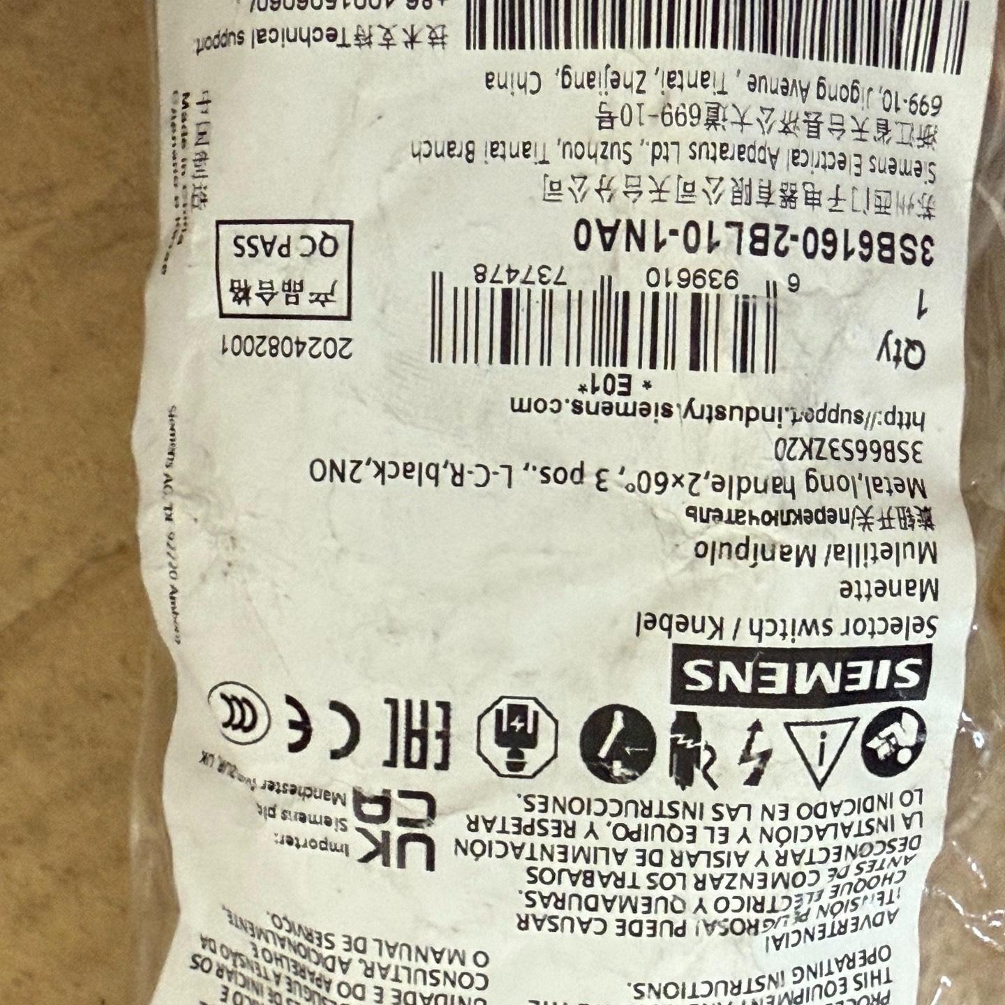 3SB6160-2BL10-1NA0 西门子按钮开关