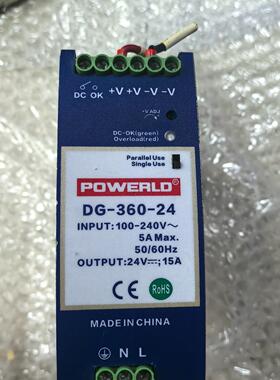POWERLD普德新星DG-360-24开关电源